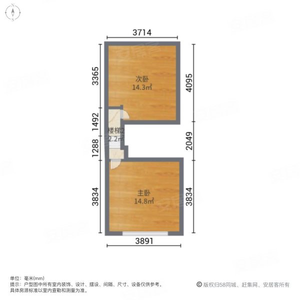 萨尔斯堡(商住楼)2室1厅1卫48㎡南70万