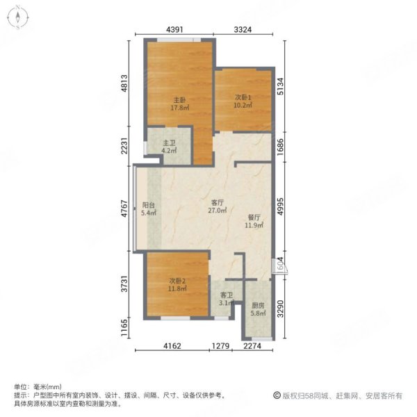 汇景城电梯房双卫次新房停车方便南北通透