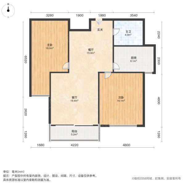 金湖专家公寓2室2厅1卫92.2㎡南北260万