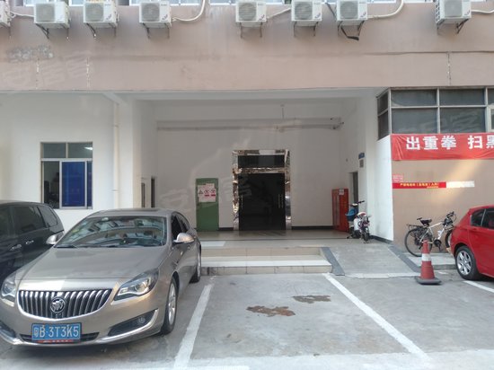 中电福华大厦(办公)