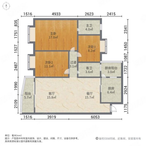 205万急售  银石雅园 电梯 大三房 双阳台 看房方便