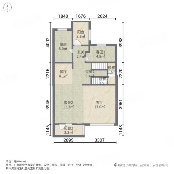 孔雀城(别墅)3室2厅3卫155㎡南北150万