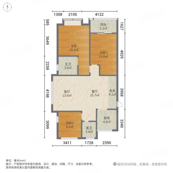 户型图
