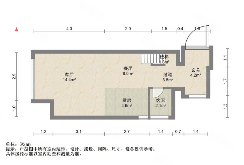 东二环泰禾广场一期2室2厅1卫41.68㎡南北60万