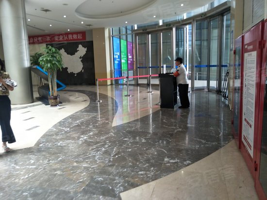 物联网应用产业园 