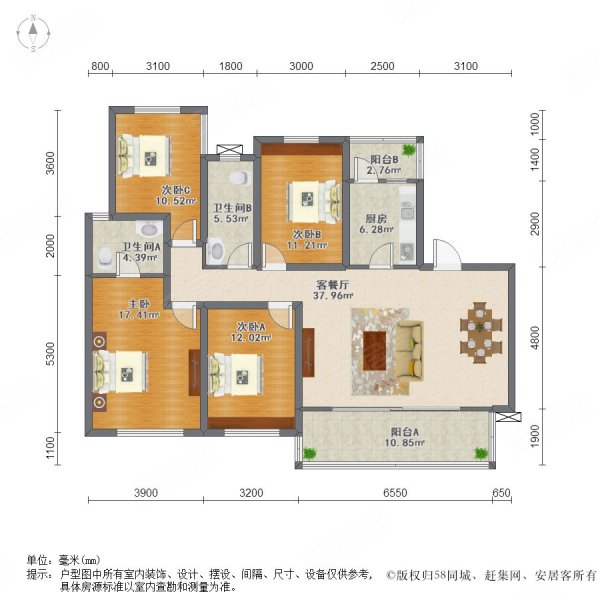 急卖急卖大丰地铁口龙湖听蓝湾二期138平大横厅洋房