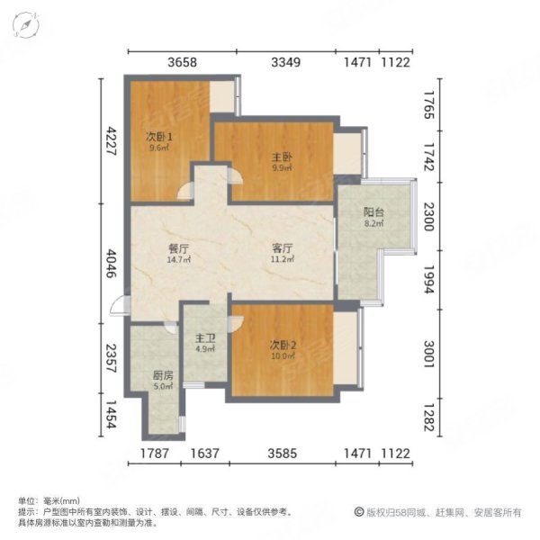 成都房产网>成都二手房>金堂二手房>金堂城区二手房>观岭翡翠湾>600