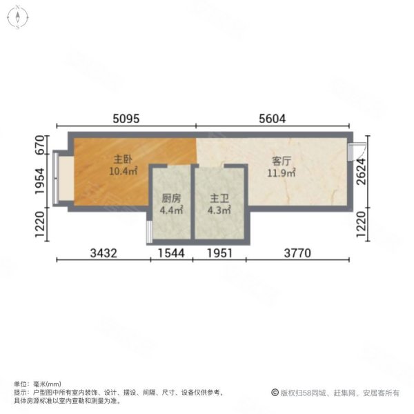 阳光境界1室1厅1卫40.25㎡西9.98万