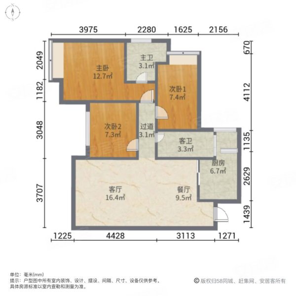 时代御京新城3室2厅2卫104.61㎡西南68万