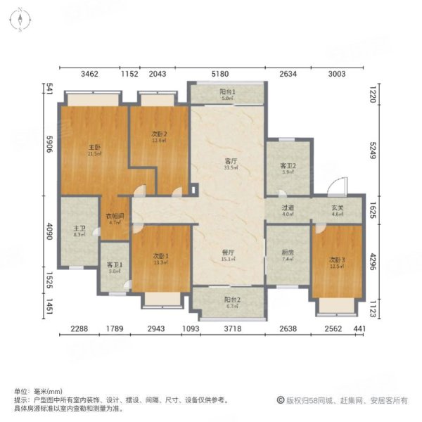 星河湾二期4房,手上多套房,上海星河湾(二期)二手房,1810万,4室2厅,4