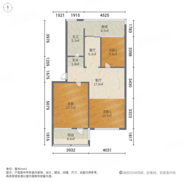 山东省广电局宿舍3室2厅1卫108.86㎡南北240万