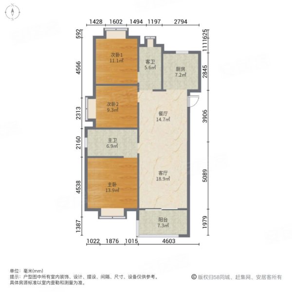 巢湖奥园铂誉府户型图图片