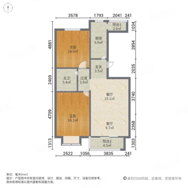 廊坊龙河盛都户型图图片