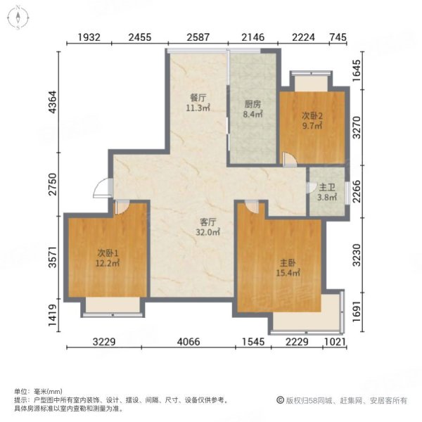 绿地世纪城伊顿公馆3室2厅1卫108㎡南北63万