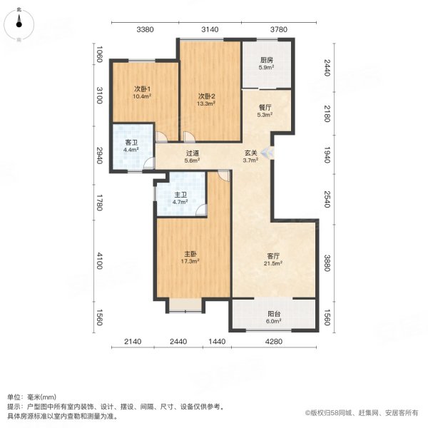 景湖万家小区3室2厅1卫110㎡南北76万