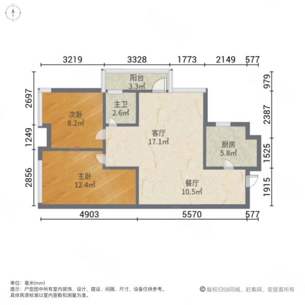 貴陽房產網>貴陽二手房>小河經開區二手房>長江路二手房>萬科金域華府