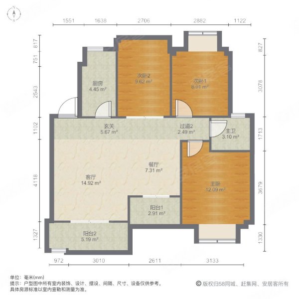 圣地亚哥3室2厅1卫92㎡南北100万