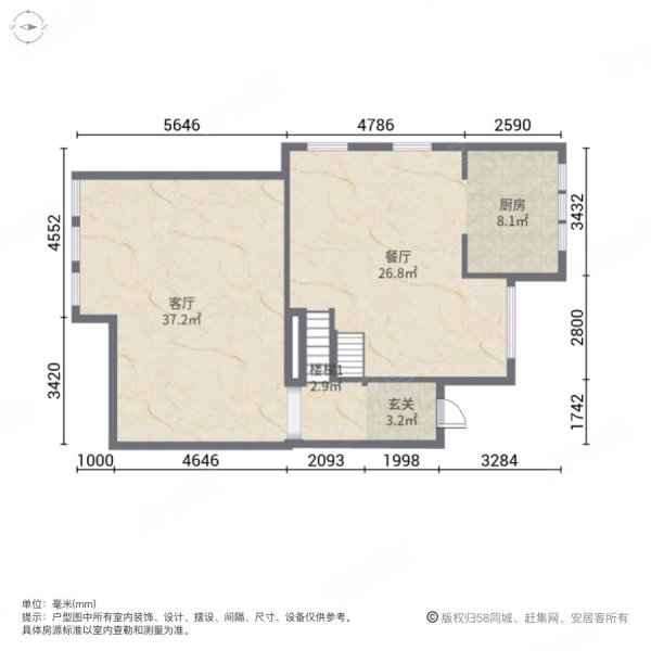 绿地21城A区(别墅)3室2厅3卫224㎡南北800万