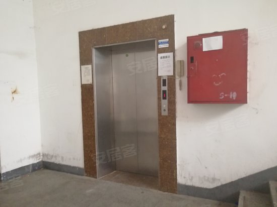 振兴大厦(蛇口) 