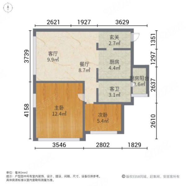 新南亚风情园2室2厅1卫76㎡东南72万