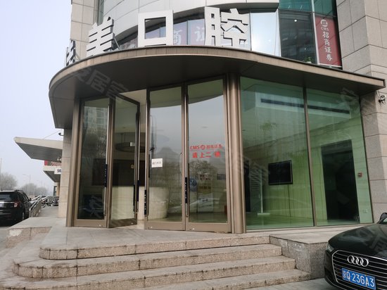 安立路甲56号楼