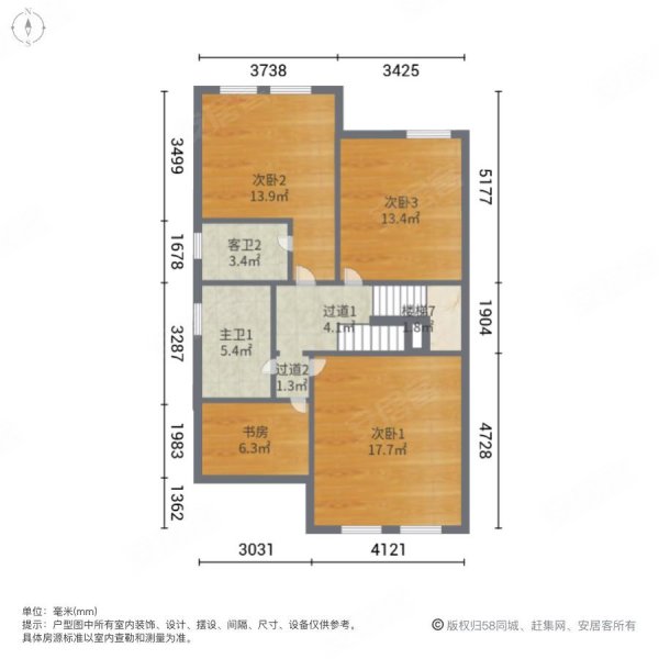 河谷三号6室2厅4卫209㎡南北950万