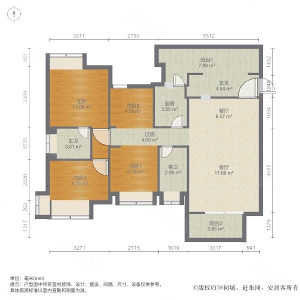 福州房产网>福州二手房>仓山二手房>金桔路二手房>星海湾>600_600