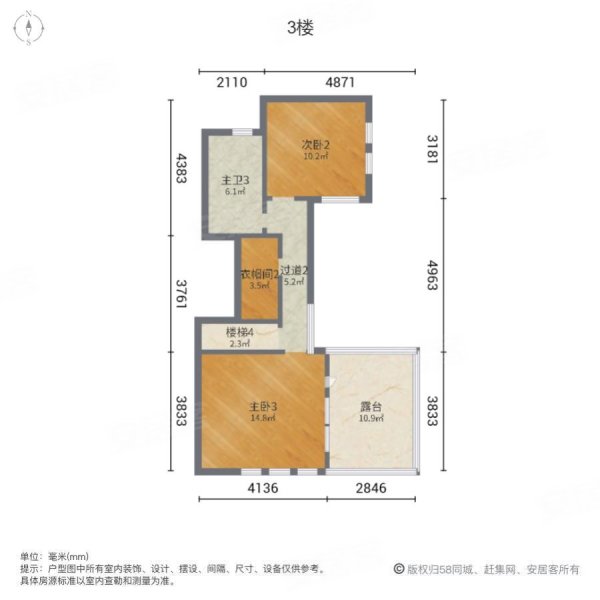 永定河孔雀城四期(荣园别墅)5室2厅4卫251㎡南北299万