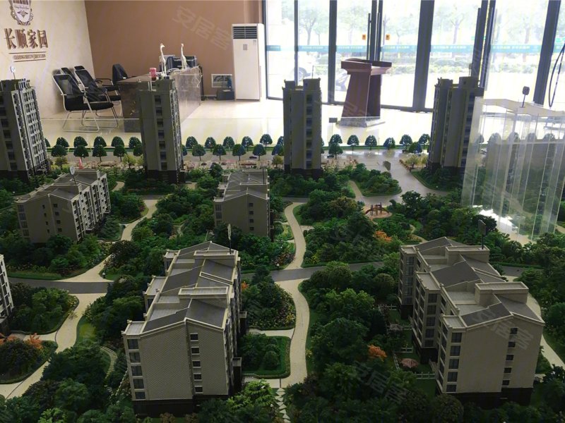 长顺家园(新房)