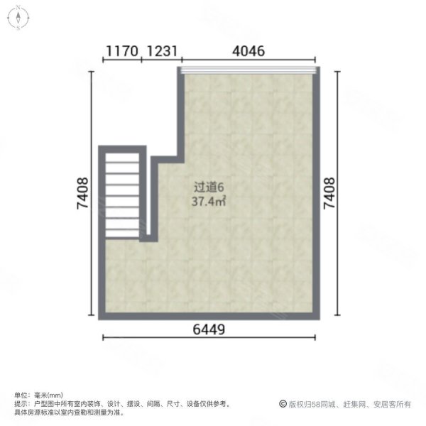 保利水韵长滩四期(别墅)6室3厅4卫261.71㎡南北486万