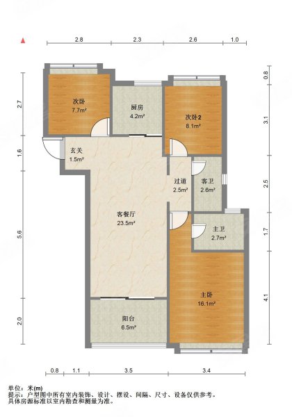 保利香颂二期不临高架房东二次装修老证夹边户