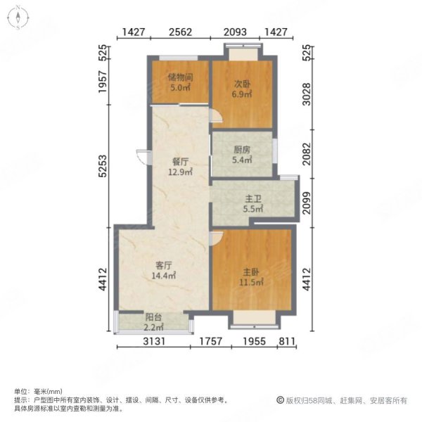 水韵紫城2室2厅1卫90.6㎡南北178万