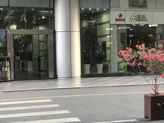 群星广场(办公) 