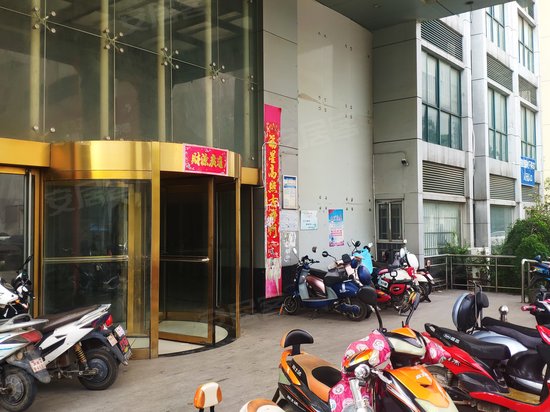 江信国际嘉园银座 