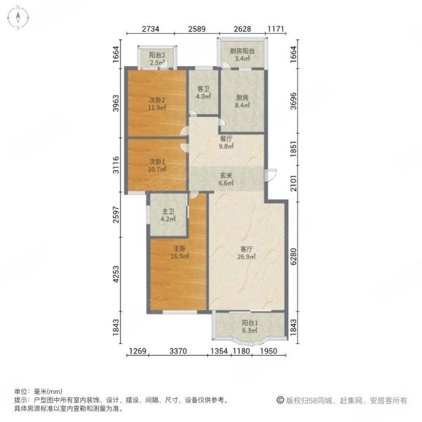 金山小区 中间楼层 三阳台 南北通透 前后无遮挡 看房方便