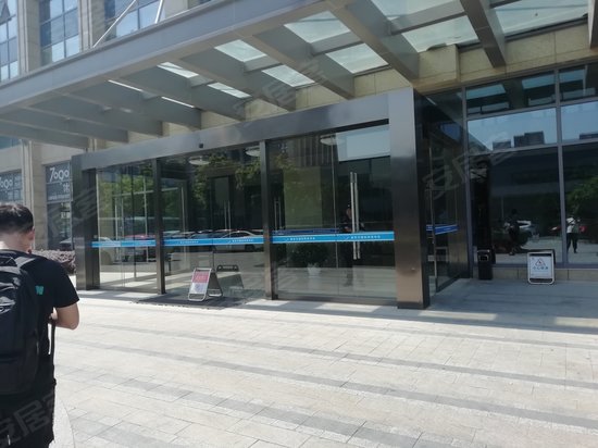 新东方国际科技中心