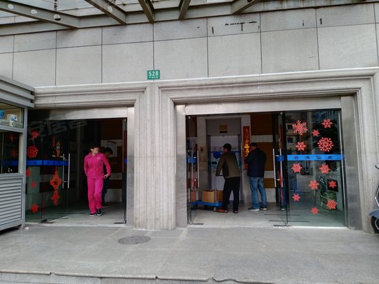 安基商厦(办公) 