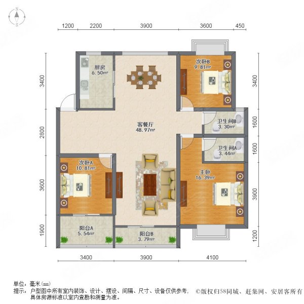 近地铁口,惠小和南汇四中教育,双南户型,有钥匙,东城花苑二村二手房