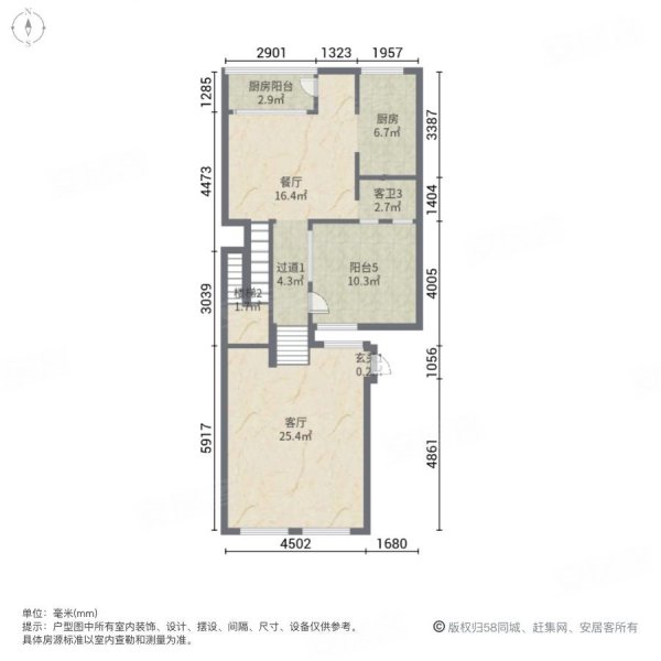 长源假日港湾(别墅)5室2厅4卫241.44㎡南北395万