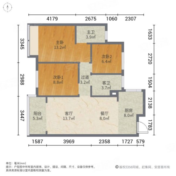 中南珑悦3室2厅2卫89㎡南49万