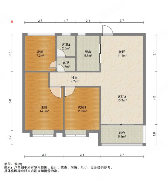 九龙仓碧堤雅苑户型图片