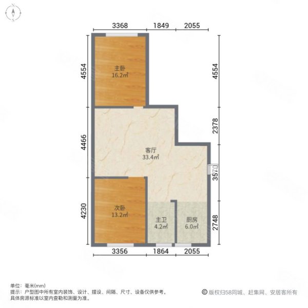 金地百合湾2室1厅1卫81㎡南北49万