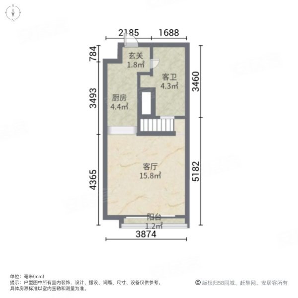 保利和光晨樾(商住楼)1室1厅1卫41.74㎡南北99万