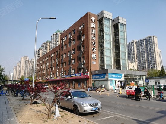 华腾国际写字楼 