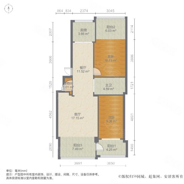 丽景苑楼层好产权清晰医疗配套成熟商业配套齐全