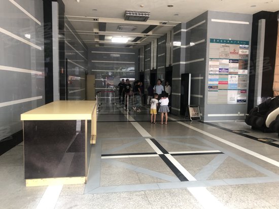 新朝阳商务大厦 