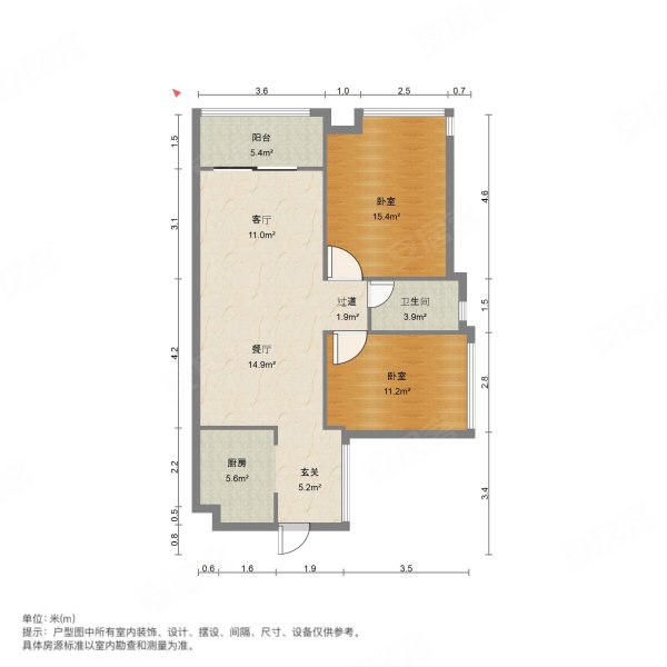 海伦堡爱me城市户型图图片