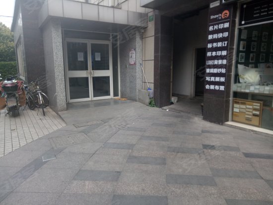 逸隆广场(办公) 