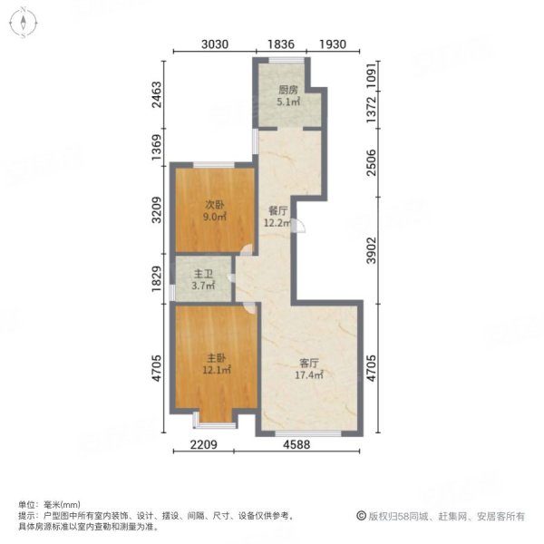 友爱家园西区2室2厅1卫96㎡南北45万