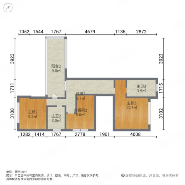 荣盛滨江华府紫辰府4室2厅3卫244.57㎡南北289万